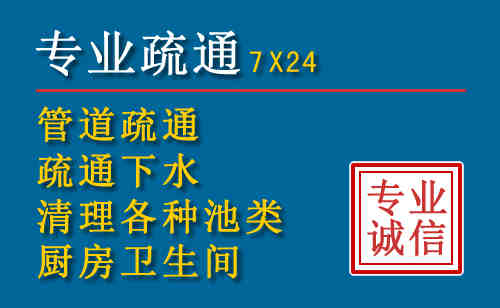东宁搬家公司提示：夏季高温季节长途搬家的6大常识